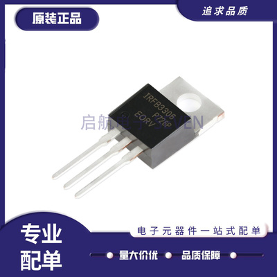 英飞凌场效应管全新原装正品