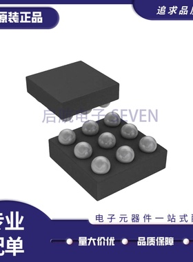 MAX98357AGTE/V+T MAX98357AGTE TQFN16封装 音频功率放大器芯片