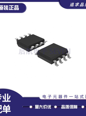 MC100EP08D《IC GATE XOR/XNOR ECL 2INP 8SOIC》芯片