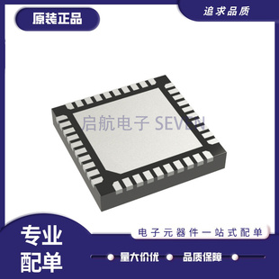 NRF52833-QDAA-B QFN40封装 射频收发器芯片 原装正品