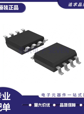 LT6221IS8#TRPBF 丝印6221I SOP8封装 运算放大器IC 原装正品