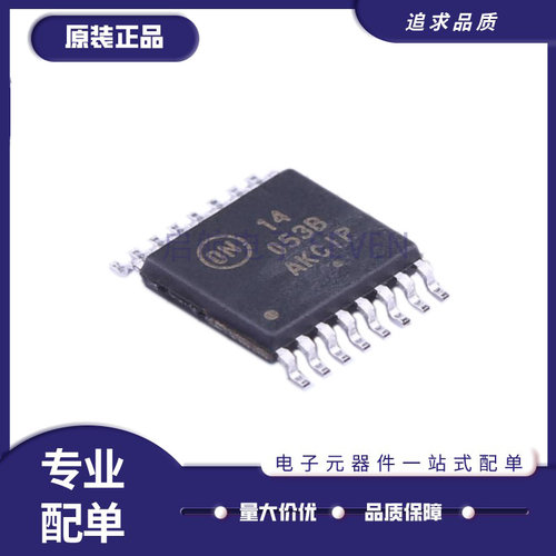 MC14051BDTR2G全系列多路复用器