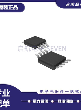 LTC4300A-1CMS8#TRPBF 丝印LTABF 贴片 MSOP-8 ic芯片 原装正品