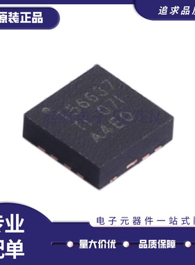 TPS56637RPAR 丝印T56637 VQFN-10 DC-DC电源芯片 全新原装正品