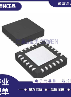 HMC915LP4ETR 封装QFN24 丝印H915 RF混频器IC 全新原装正品