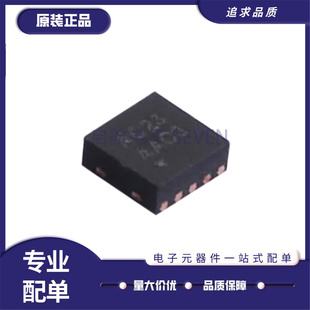 AW2023DNR AW2023 丝印AC23 10L 呼吸灯驱动芯片IC DFN 全新原装