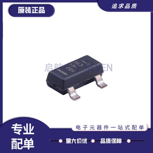 BQ2022ADBZR SOT23贴片 BQ2022AD 丝印BYCI 存储器芯片 原装正品
