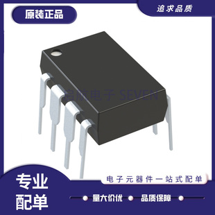 直插DIP MCP4921 原装 正品 数模转换器芯片 8封装
