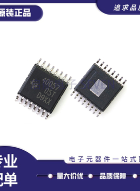 TPS40057PWPR TPS40057PWP 同步降压控制器 封装TSSOP16 原装正品