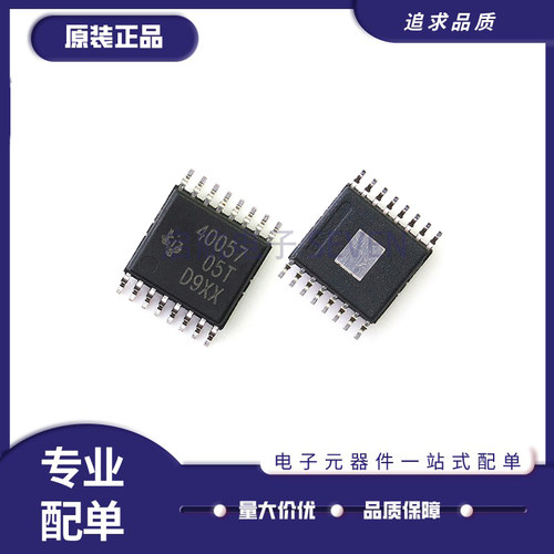 TI同步降压控制器全新原装正品