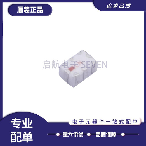 mini射频滤波器芯片全新原装正品