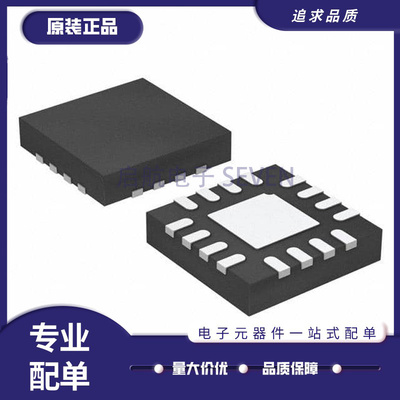 TI数模转换器-全新原装正品