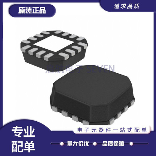ADA4950-2YCPZ1YCPZ驱动器芯片