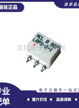 LRPS-2-1+ SMD 贴片射频功分器合路器5 - 500 MHz 全新原装正品