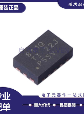 TPS62811QWRWYRQ1 丝印811Q VQFN9降压转换器DC-DC电源芯片 原装