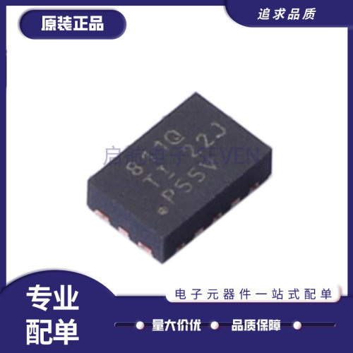 启航DC-DC电源芯片全新原装正品