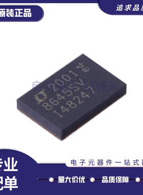 LT8645SEV#PBF LT8645SEV 丝印8645SV 封装QFN32 全新原装正品