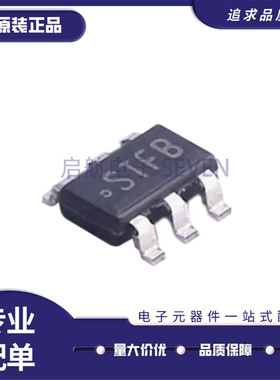 全新原装 LM2841XMKX-ADJL/NOPB 丝印STFB SOT23-6开关稳压器芯片