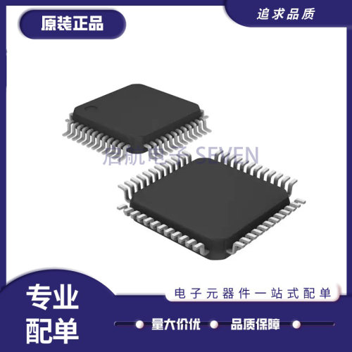NXP微控制器芯片全新原装正品