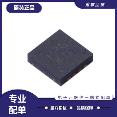 ADI电子元器件芯片全新原装正品