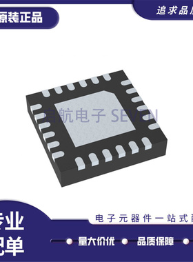 TUSB522PIRGER TUSB522 缓冲驱动器芯片 QFN-24封装 全新原装