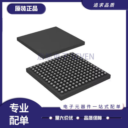 启航PI7C9X2G308GPANJE接口芯片