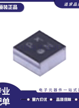 MMC5603NJ WLP-4(0.8x0.8)封装 3D磁传感器芯片 全新原装正品