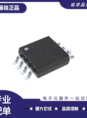 全新正品MAX4473EUA+T MAX4473 MSOP-8封装  射频前端芯片