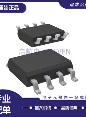 SI8421AB-D-ISR 8420 8422 8423 BB IS 数字隔离器IC SOP-8 全新