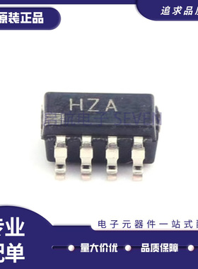 AD8001 8014 8031 8034 8039ARTZ 丝印H0B/H09/H0A/H04/HZA/HYA