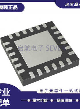 LT3508HUF 3570EUF 3598 3688IUF 3742 4066 5578 5579IUH QFN24