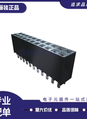 SSW-120-01-F-D-LL【 .100 Tiger Buy Socket Strip】