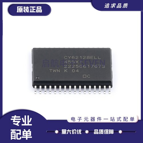 CY62128ELL-45SXI随机存取存储器