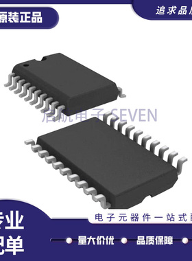 TLV1570IPWR 2548 2553 2556 5608IPW 5619 5629CPWR CPW TSSOP20