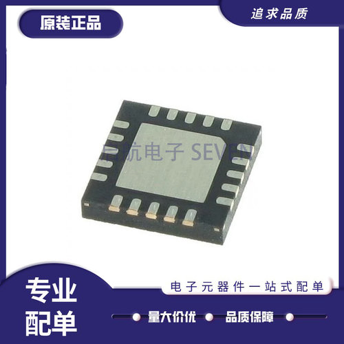 QORVO放大器芯片全新原装正品