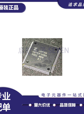 MB90F394H MB90F394HAPMCR-GSE1 MB90F394HPMT-GE1QFP120全新正品