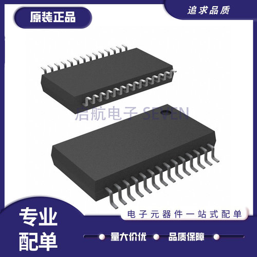 TI电子元器件芯片全新原装正品