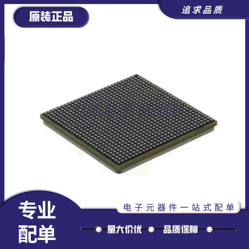 NXP微处理器芯片全新原装正品