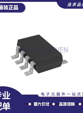 AD5165BUJZ100-R7 SOT23-8封装 丝印D3N 数字电位计芯片 原装正品