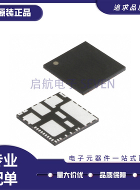 全新正品IRSM836-044MATR PQFN36L(12x12)封装 智能功率模块(IPM)