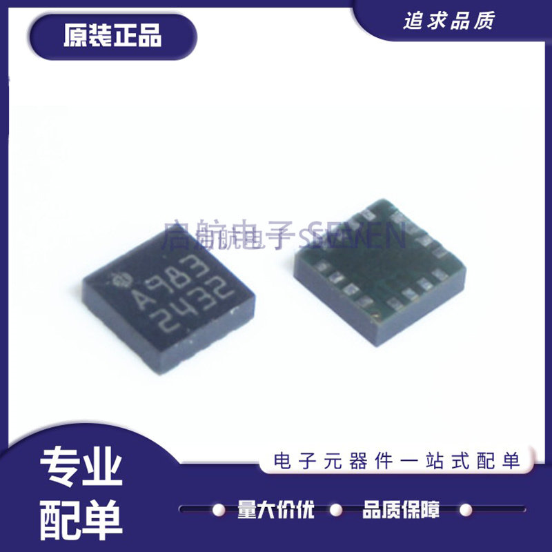 ADI传感器模块芯片原装正品
