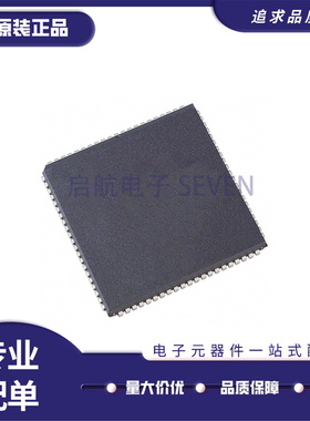 EPM9320LC84-15 全新原装 PLCC-84 嵌入式-CPLD 可编程逻辑器件IC