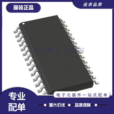 TI音频放大器芯片全新原装正品