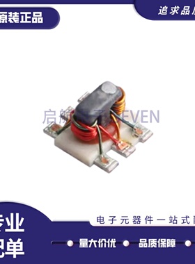 全新正品 TCD-10-1W+ SMD-6P封装 10MHz~750MHz频率 RF耦合器芯片