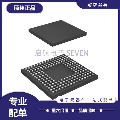 瑞萨接口芯片全新原装正品
