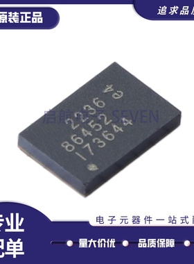 全新LT3599EUH 3692 3754 3992 5554IUH 8645SEV-2 8646 8650SIV