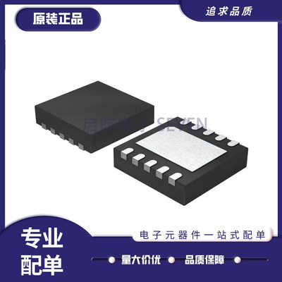 RICHTEK电子元器件芯片原装正品