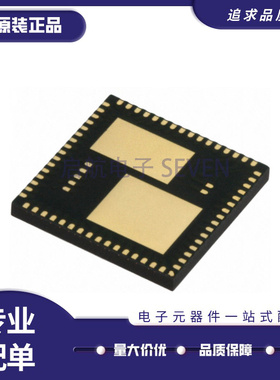 MC13211 VFLGA71封装 射频收发器芯片 原装正品