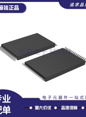 IS62WV5128EBLL-45HLI STSOP-32封装 存储器芯片 全新原装正品