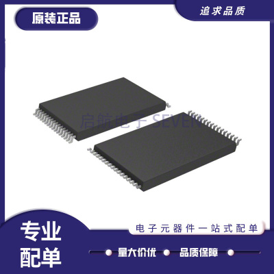 ISSI存储器芯片全新原装正品